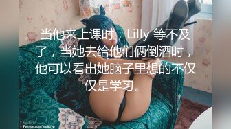 STP18116 夜战俄罗斯极品美乳浪娇娃 群芳乱操 随便抓个就开操 土豪的世界牛逼