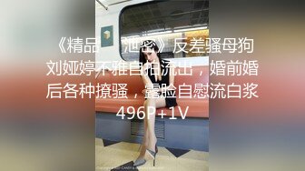 [MP4/ 150M] 漂亮女友 身材不错 技越来越好了 扒了内内直接无套输出 射了一肚皮浓浓的精液