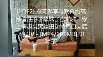 STP26391 皇家华人 RAS-0095《性爱餐酒馆2之家庭主妇》我们这个年纪有性却没有未来 VIP0600