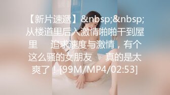 ！最新超顶流出露出狂人淫妻▌悠悠姐 ▌情趣用品店勾引大爷 超顶现场体验AV棒差点喷水 扣穴过手瘾太哇塞了