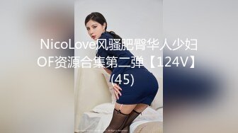 露脸 大胸美女