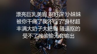 【JVID重磅】极品女神【雪伦】健身学员 强制脱衣 特写掰穴