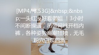 微拍美少女小开露点视频合集01