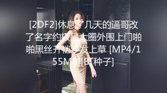 [MP4/ 979M] 高颜值黄衣小妹全程露脸大秀直播诱惑，穿上性感的黑丝伺候大哥啪啪