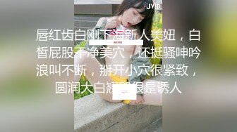 韩国彩琳女神系列合集~丝袜丝足啪啪【80v 】 (27)