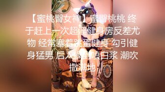 极品性感女仆家政上门服务 ,真空诱惑挑逗想入非非 鲜美鲍鱼细腻脸蛋 后入爆肏这小表情真是奈斯