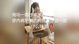 91制片厂 91CM-236《迷操亲姐姐》❤️下药熟女风情的亲姐姐