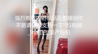 逛街时把美少妇拉到公园里射一嘴