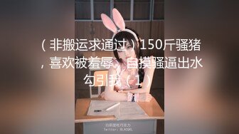 ✨✨✨---♆【高质量优质换妻】偷_拍 新人夫妻~玩牌脱衣~4P轮操 ，颜值不错少妇，一线天肥美鲍鱼，交换伴侣好刺激！