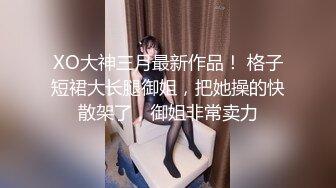 老婆咋样 想操吗