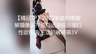 星空传媒回家过年七步曲XK8112回家的诱惑EP7兄弟感情好老婆一起搞