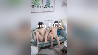 扣扣傳媒)(qqog-030)(20230106)嫩穴妹妹的內射中出-特汙兔