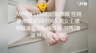 蜜桃小翘臀 真实搭讪健身房教练，没想这么好约，这紧实翘挺小丰臀你能坚持几分钟？极品身材视觉感超强