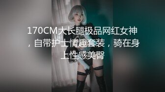 纯欲校园女神 极品清新小仙女【赤西夜夜】初音少女水手服 大长腿美少女清纯与风骚并存 可爱双马尾好想让人扯一下