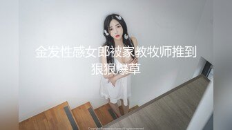 kcf9.com-泰国淫欲小只马「newyearst6」OF私拍 健身服九头身美乳嫩妹在公寓被炮友狠狠无套后入