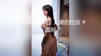 清纯白嫩小仙女小姐姐『萌之乖乖』清晨唤醒男友的方式 纯洁少女白里透红的身姿让人欲罢不能 白虎嫩穴无套内射