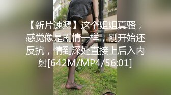 [MP4]星空传媒-XK8072民国旗袍系列2倾城佳人款款身上摇-无双