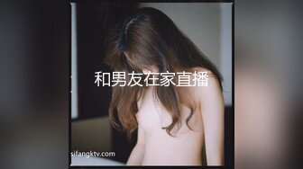 抖娘利世 玄扇