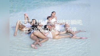 [MP4/ 755M] AI高清2K修复91沈先森短裙文静可以亲嘴外围美女，换上全套学生制服黑丝