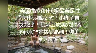 [MP4/ 1.58G] 大神辣手摧花坤哥酒店约炮偷拍带徒弟和妹子3P大战