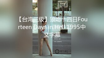 丰满熟女 ♈·桃子冰妈妈·♈：好，同学们来跟我一起练，今天我们主要做的动作有腿部训练，还有提臀的运动，两脚与肩同宽