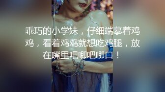 《乐橙云破解》小伙约炮漂亮小女友一边看黄片一边模仿高难度的姿势