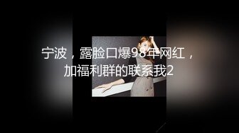 94工程女分手想起我