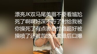 91xh98hx番號xh28：約砲粉色紋身美乳小情人推倒辦公桌上蒙眼狠操，無套抽插私處特寫…