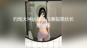 妹のやべーカラダを贪りたい 铃音杏夏