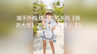 [MP4/ 1.06G]&nbsp;&nbsp; 熟女探花，新晋探花，两个小伙第一炮就来3P， 身材苗条妩媚妖娆，前后夹击轮番上场好劲爆