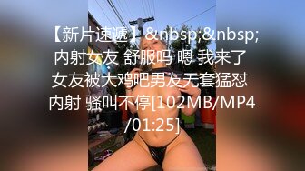 MDX-0151.艾秋.宅男强奸落网神偷.劫财反被偷去贞操.麻豆传媒映画