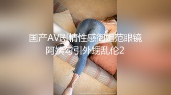 老婆是母狗系列1