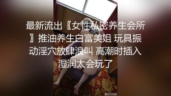 ：如狼似虎中年夫妻,大姐十分善谈,被大哥壹顿猛攻内射,怕怀孕赶紧抠出来