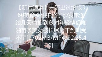 色情主播 舞蹈小仙女 (2)