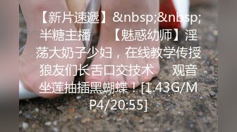 STP29889 國產AV 天美傳媒 TMW136 我的妄想女友一到家先口交 羽芮(壞壞)