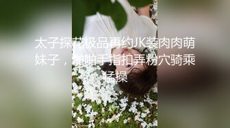 【OnlyFans】小胡渣大屌男友，颜值在线的肉感体态女友[yamthacha]福利合集，蜜桃臀粉穴后入，居家自拍 7