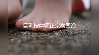 通州人妻小母狗又发骚了