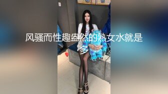 新年后入老婆