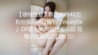 溺爱母子乱伦❤️高中生儿子和妈妈的关系只有0次