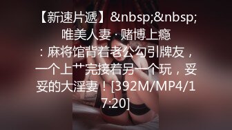 欲求不满的翘乳可人儿想在上学前被喂饱