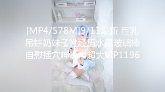 抖阴旅行射 DYTM010 走进福建安溪 女神伊婉玲回归 玩游戏输了被拔阴毛