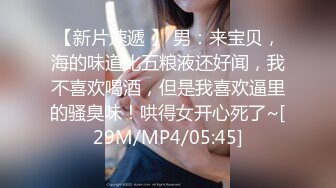 《户外嫖妓找站街妹》强哥县城找站街妹雨天没妹子出来只好洗浴按摩中心挑了个女技师按摩来一炮