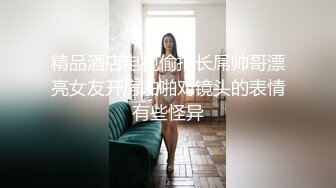 极品美乳人妻『kyara_sss』奶子又大胸型又好看，还特么巨骚，被操的时候喜欢说淫语，巨顶！美乳丰臀超反差10 (1)