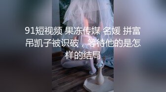 色控PH-150点燃香烟前请先点燃对继妹的欲火吧