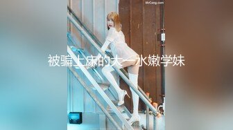 骚逼老婆干出白浆