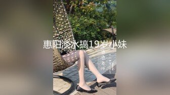 (横扫全国外围圈)渣导小徒网约颜值美女花式操逼，眼镜小哥哥貌似鸡巴功夫进步了不少