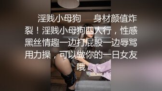 漂亮轻熟妇偷情