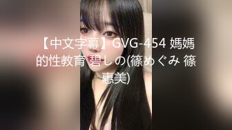 [MP4/0.99G]监控破解真实曝光广西银行行长和儿媳偷情乱伦