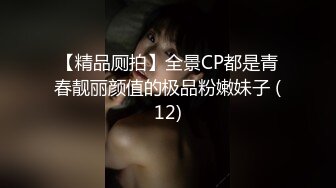 [MP4]国产AV剧情国产风旗袍诱惑美女王茜想做演员被麻豆传媒导演潜规则