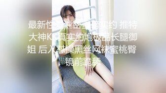 【新片速遞 】 青岛夫妻日常生活♈干骚婊子，越操越想骂她这个贱货，喝尿的来，管饱 [29M/MP4/02:34]